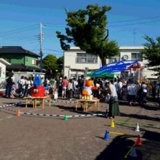 サムネイル：三島市　美容室　休日